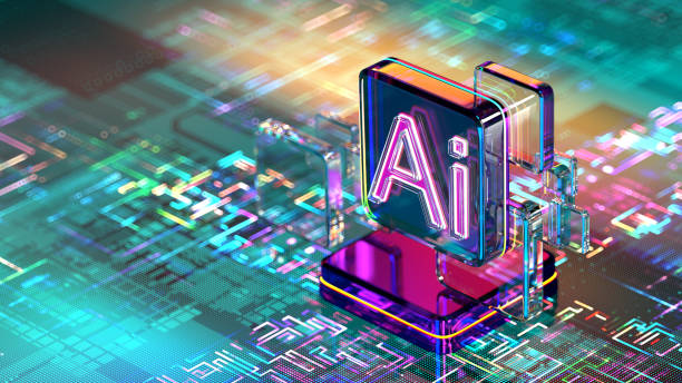 AI in 2025